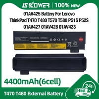 SKOWER 01AV421 Internal Battery for Lenovo ThinkPad T470 T480 T570 T580 TP25 01AV489 01AV420 01AV419 01AV425 01AV427 01AV428 2