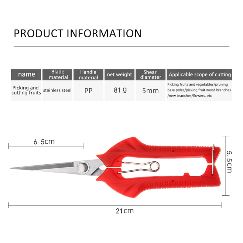 Pruning Shear Branch Scissors Stainless Steel Non-Slip Handle Sharp Garden Fruit Tree Pruning Very Sharp Garden Tools