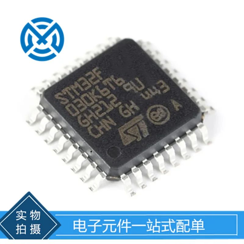 Electronic components STM32F030K6T6 package LQFP-32 microcontroller original stock