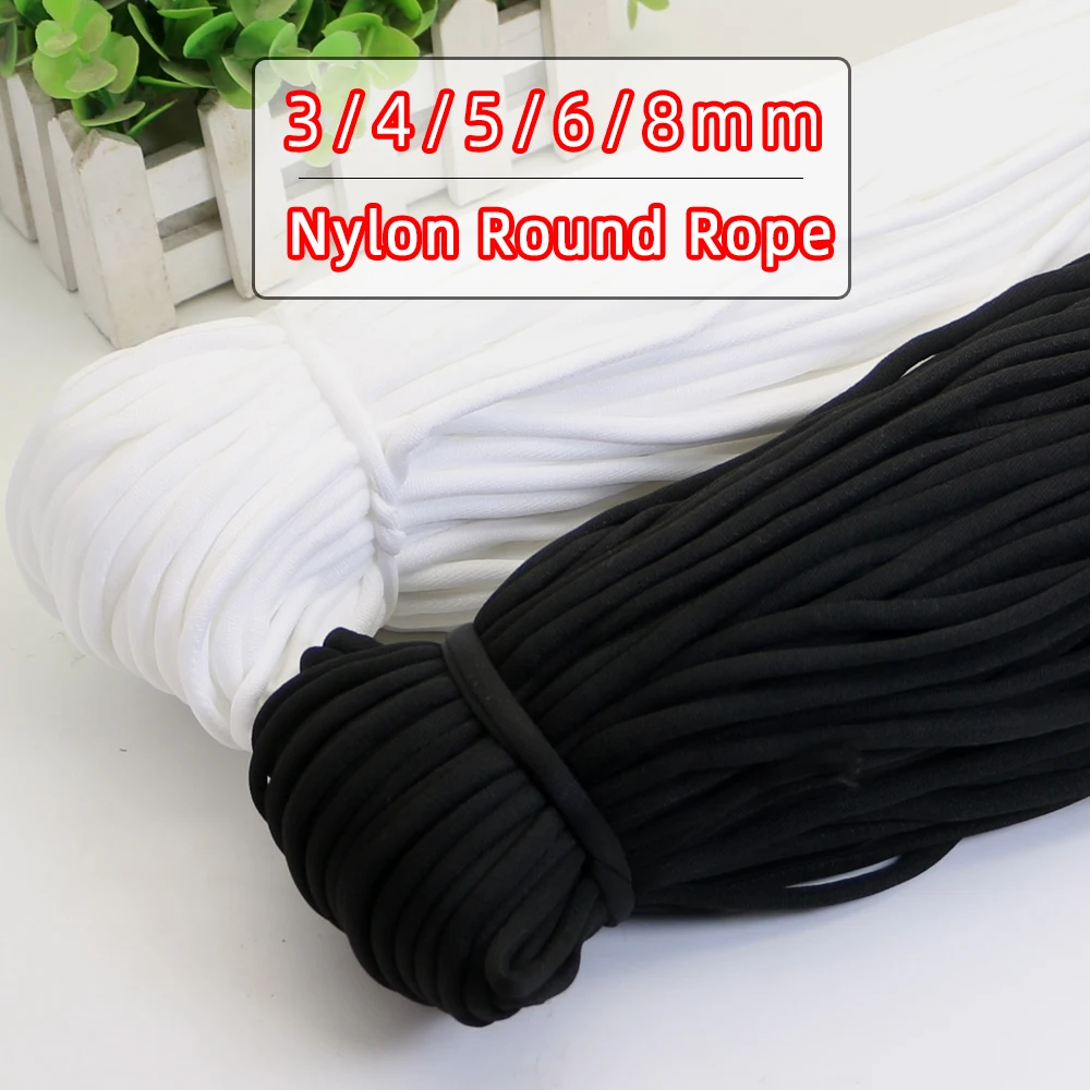 2 Yard 3/4/5/6/8mm Nylon Round Rope Spandex Bands Bra Strap Shoulder Tape Shoelace Lingerie Sewing Trim Computerized Nylon Rope