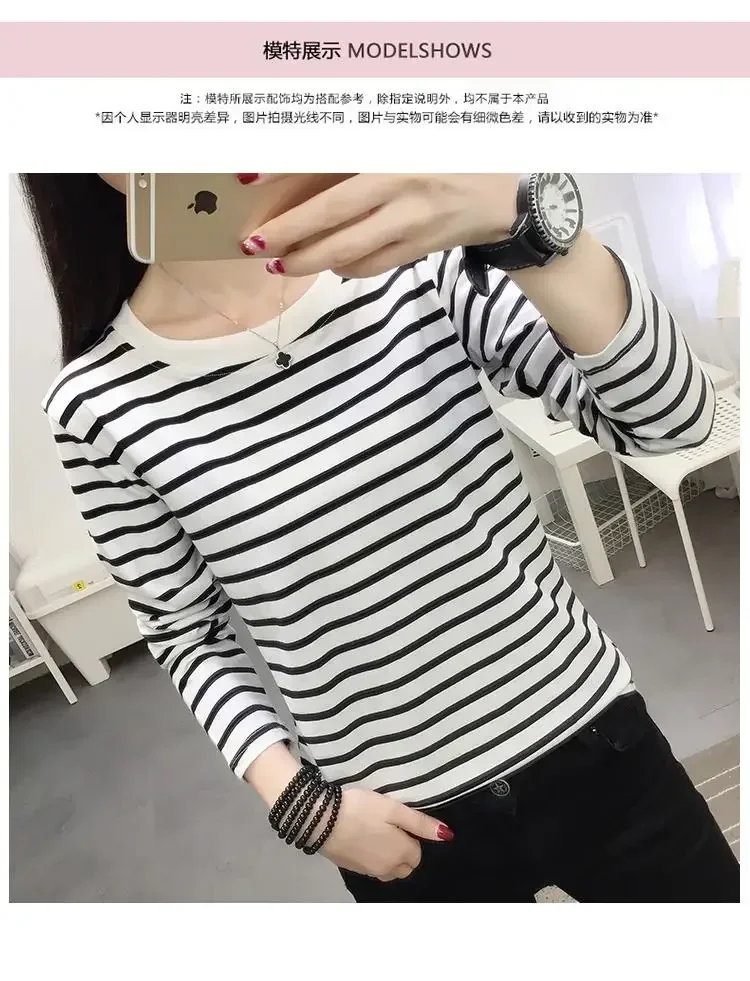 Stripe render unlined upper garment of a T-shirt women long sleeve the spring and autumn period and the black and white coat