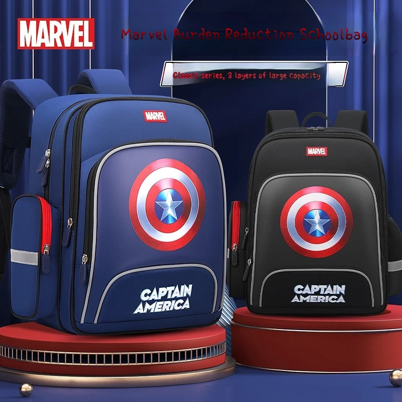 

New Disney Frozen Elsa Children's Backpacks Captain America Students' Schoolbags Are Waterproof Multilayer And Large-capacity.