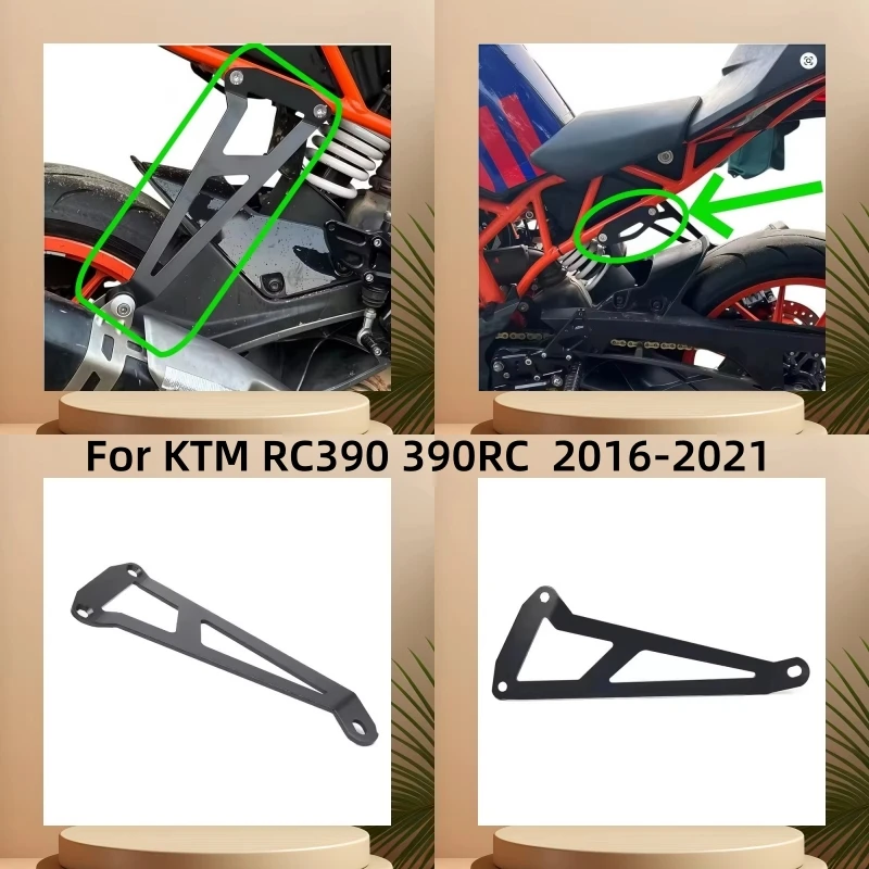 For KTM RC390 390RC RC 390 RC 2016-2021 Motorcycle Exhaust pipe fixing bracket exhaust bracket reinforcement accessories hanger