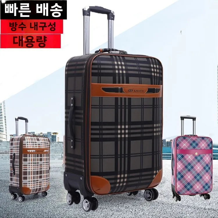 valigia-da-viaggio-20-pollici-stile-coreano-con-serratura-a-combinazione-e-ruote-universali-per-turismo-e-studenti-borsa-in-pelle-pu