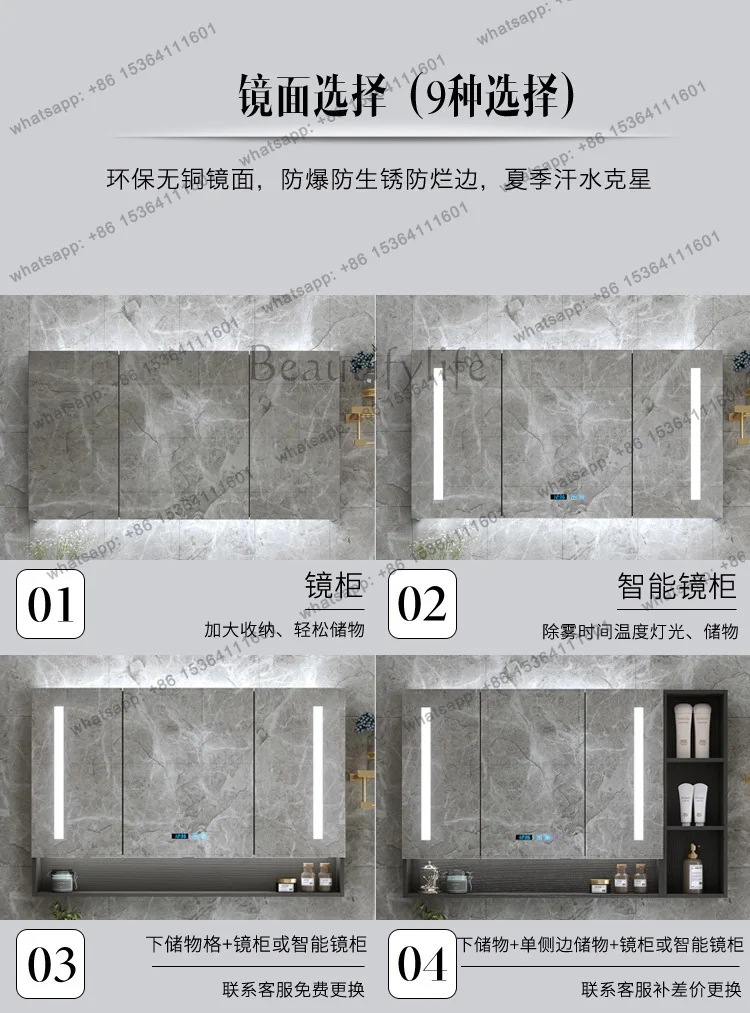 Slate light luxury Nordic bathroom cabinet combination floor-to-ceiling washbasin bathroom cabinet