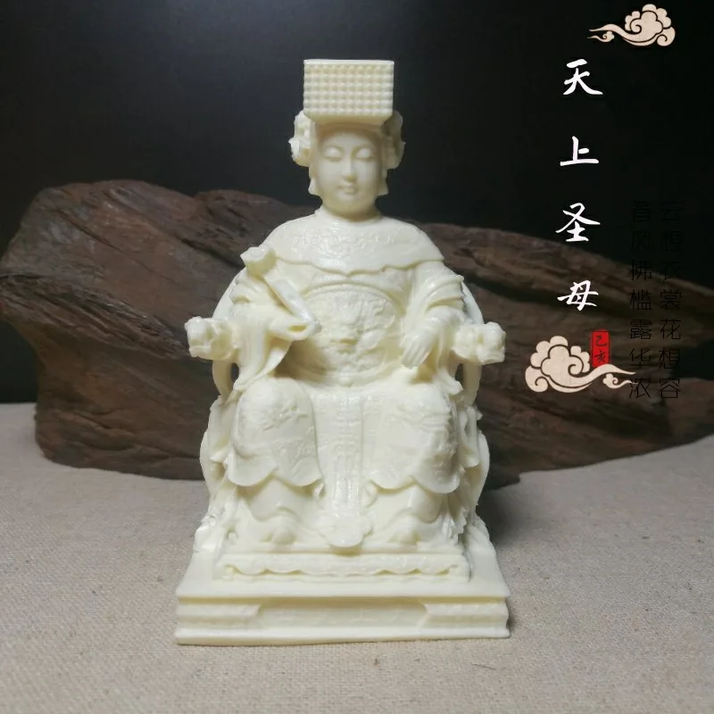 Ivory Nut Carved Mazu Goddess Statue 9.6*5.5*4.8cm Car Dashboard Desktop Craft Ornament Religious Tabletop Collectible Decor