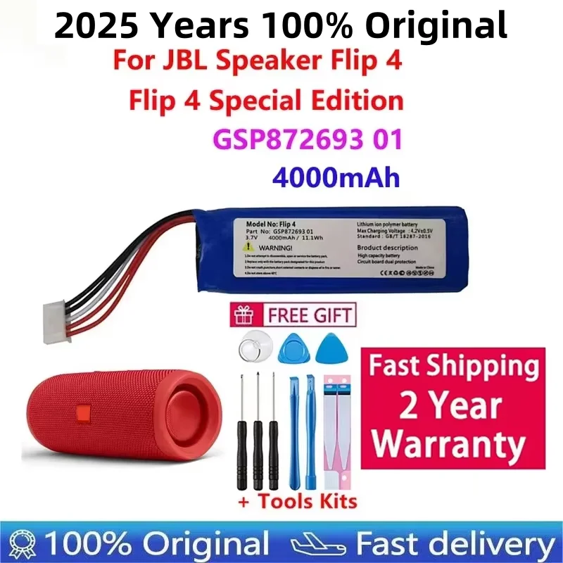 

Replacement Battery For JBL Flip 4 and Flip4 Special Edition, GSP872693 01, 3.7V, 4000mAh, Fast Shipping, 2025 Years