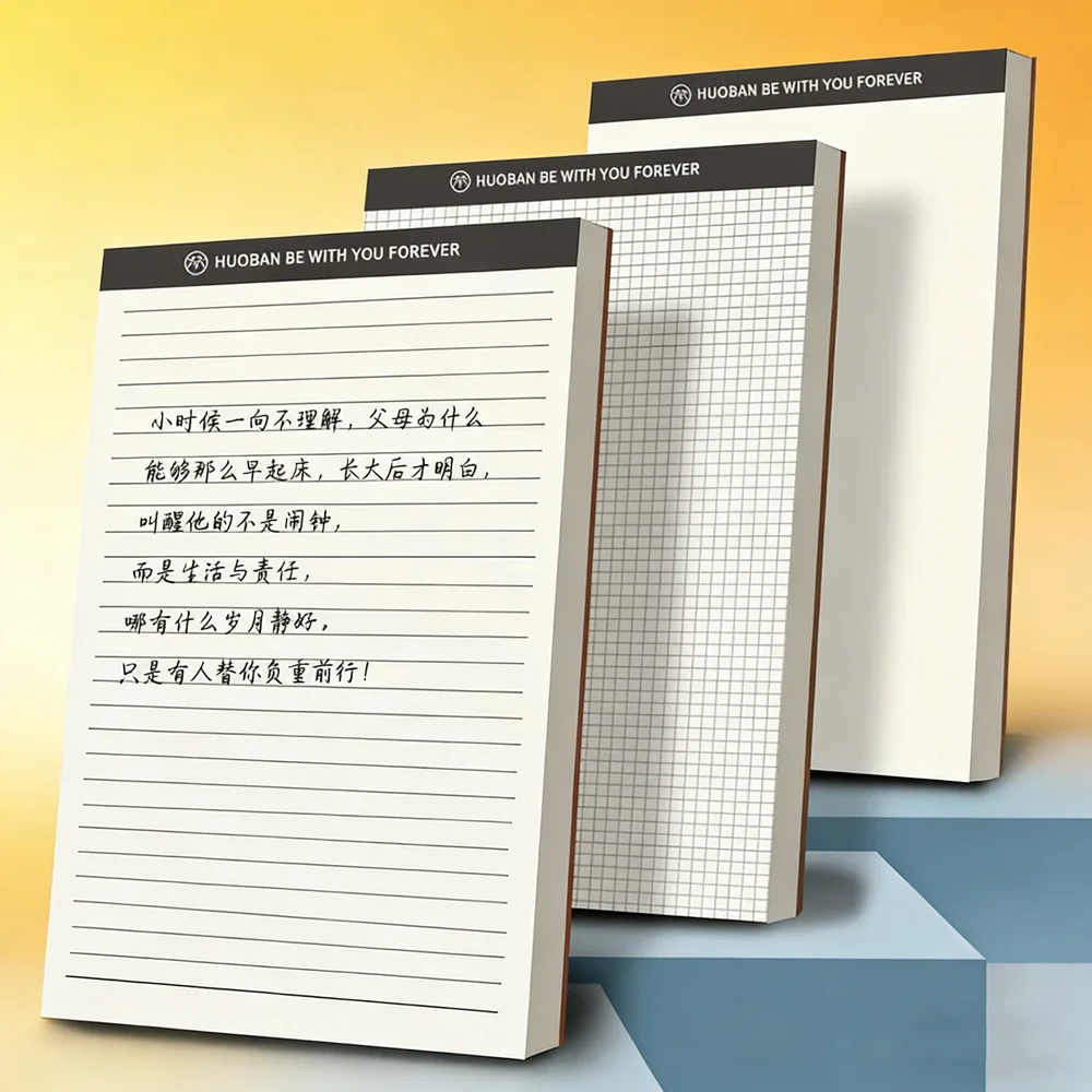 A5/A6 Memo Notepad Set | Grid & Lined Paper with Header | Du