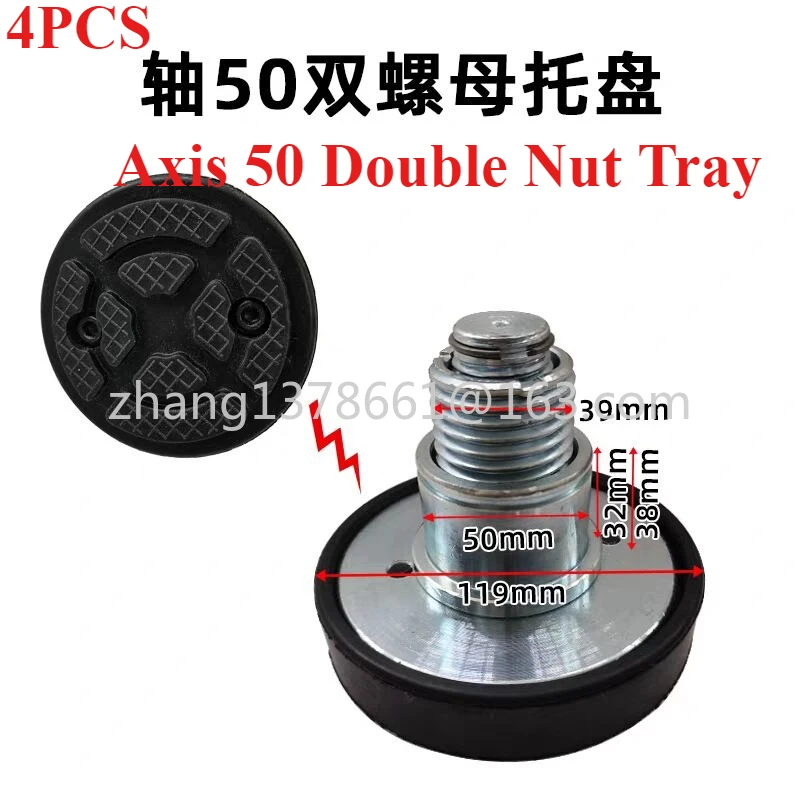 

4PCS Car Lift Double Nut Rubber tray Heightening Feet Pads Shaft diameter 50mm