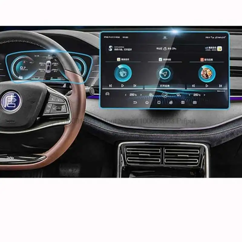 

Tempered glass screen protector film For BYD Sealion 6 dm-i Seal U 2024 2025 Car infotainment radio GPS Navigation instrument