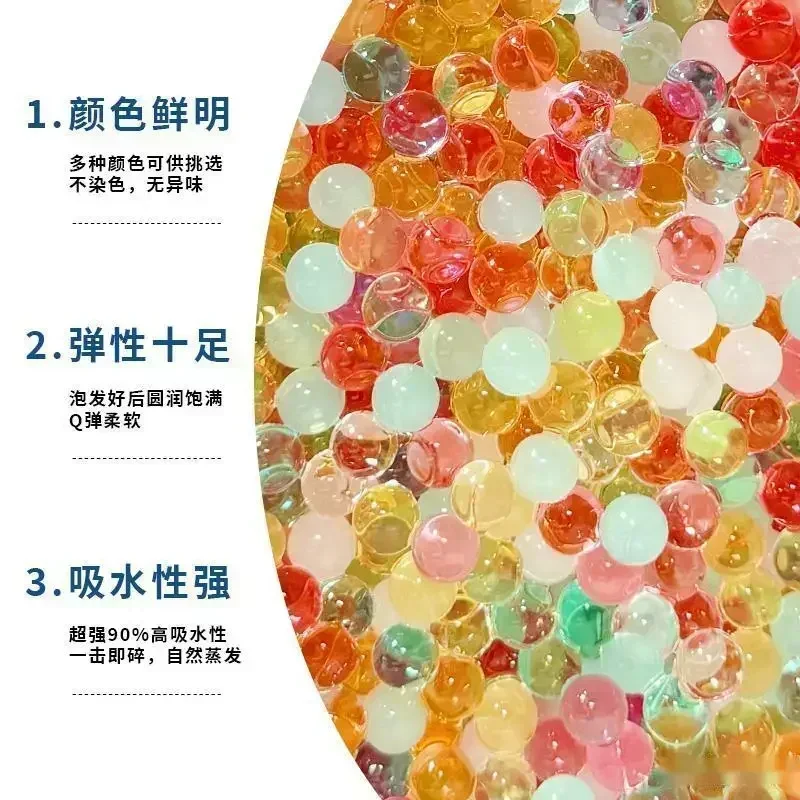 عبوة الذخيرة الفاصل كرات الماء هلام الخرز الناسف الرصاص قوس قزح المياه القائمة على الكرة ل غال بندقية لعبة أطفال الأسرة لعبة الملحقات