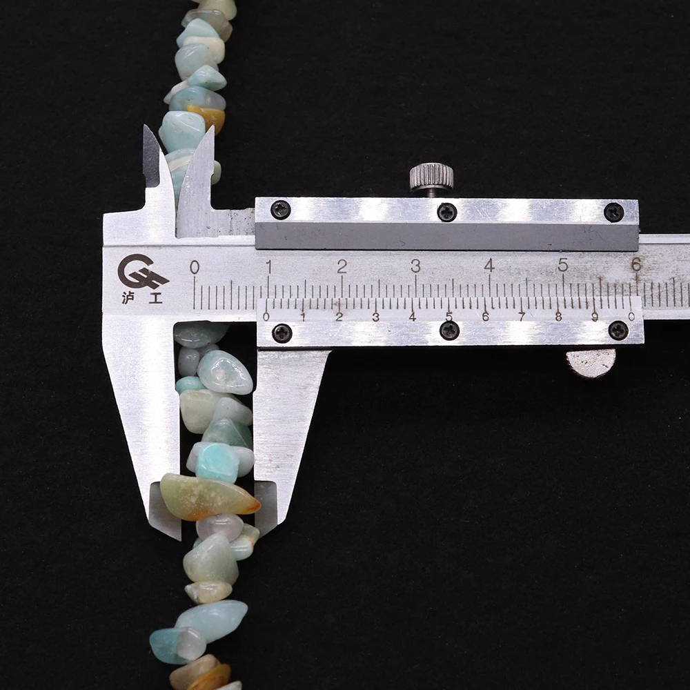 Natural Amazonite Crushed Stone Beads 7-12mm Irregular Semi-precious Stone Loose Beads Handmade Jewelry Accessory 1 Strand/pack