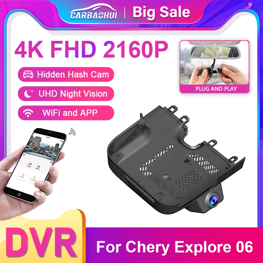 4K UHD التوصيل والتشغيل WIFi سيارة DVR مسجل فيديو Dashcam OEM لشيري استكشاف 06 Jaecoo J7 phev 2025 2024 2023 مع التحكم في التطبيق #1