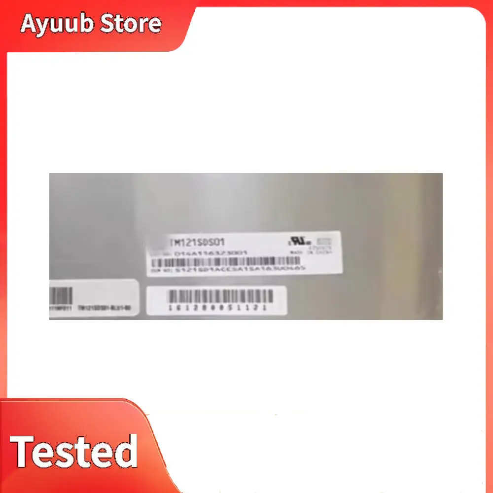 TM121SDS01 Origineel industrieel LCD-scherm
