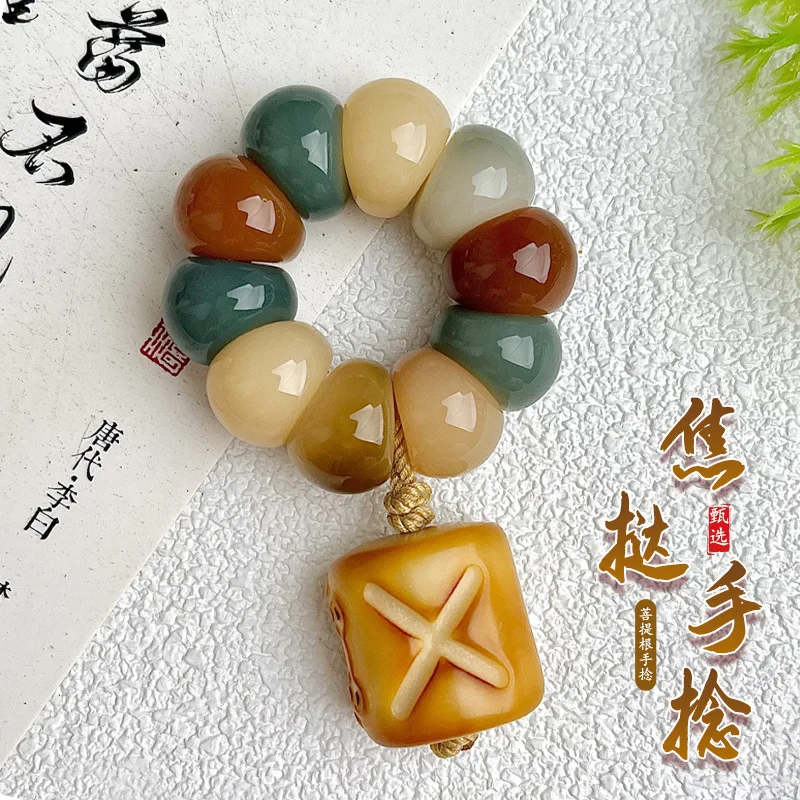 Pulsera de cuentas de oración budista torcida a mano con raíz de Bodhi, juego suave con dedo de clavo y ajo