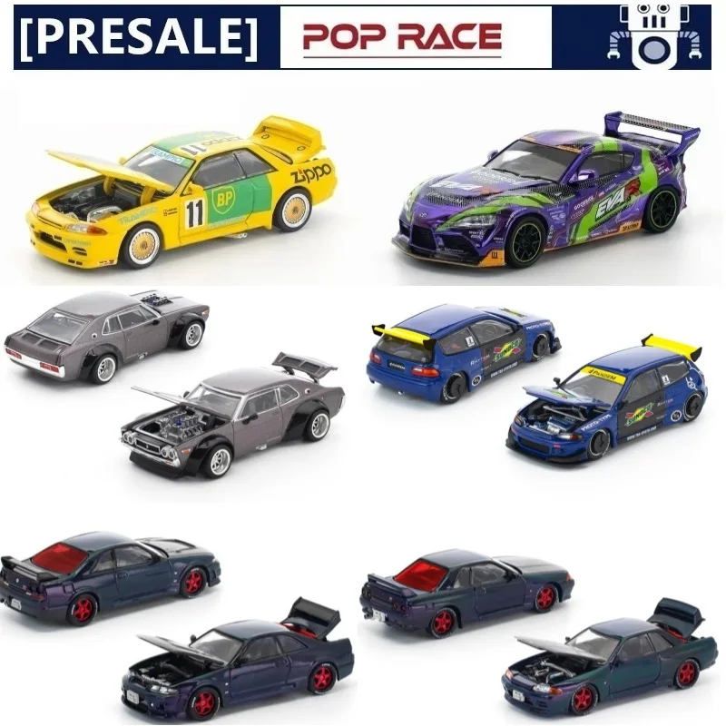 

[Предпродажа] Xcartoys x POP RACE 1:64 TOP SECRET GT300 SURPA / EVART Yaris GTSHOW2025 DARWIN PRO 66G 1087X LION DANCE