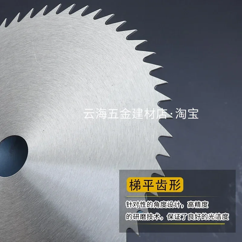 초박형 목공 원형 톱날 3인치 4인치 5인치 망간강 톱날 앵글 그라인더 범용 목재 스피드 스틸