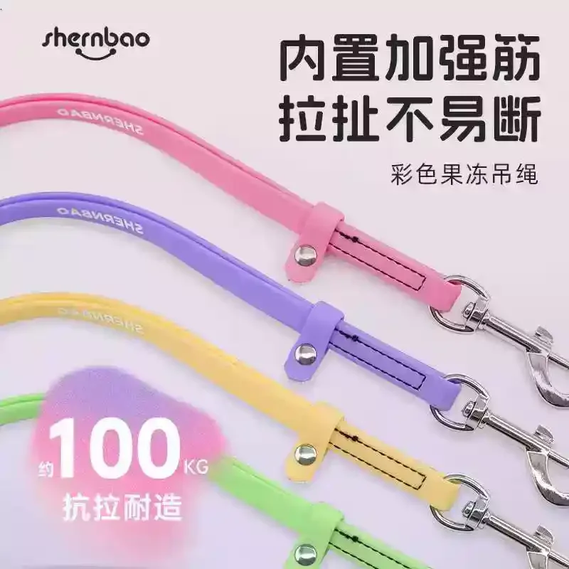 Pet Beauty Table Sling Thickened and Bold Cat Binding Rope Beauty Table Lanyard Dog Bathing Fixed Rope