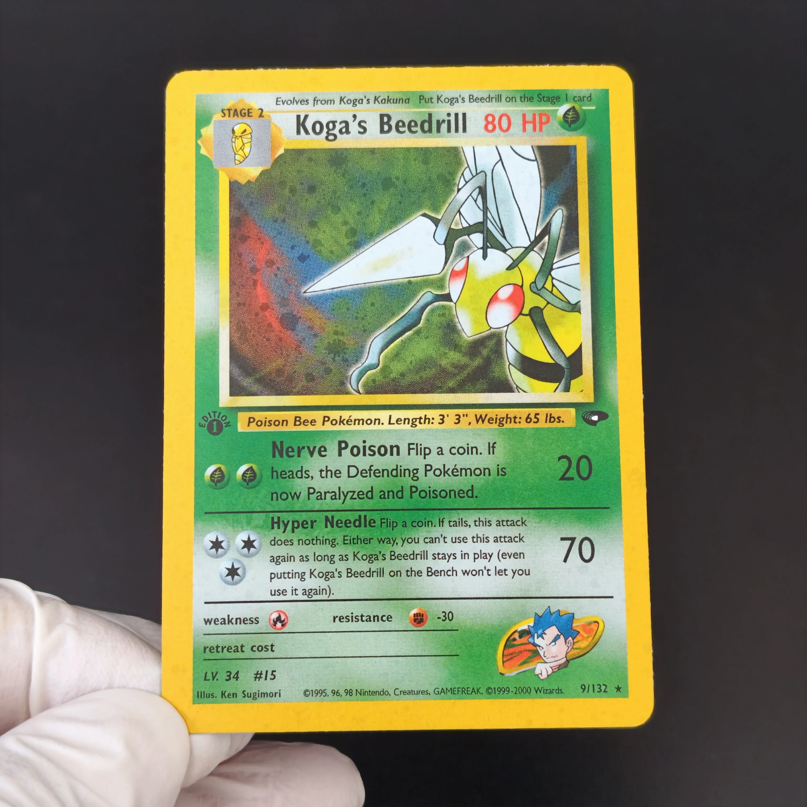 17Pcs/PTCG Proxy Card Vintage Pokemon Gym Challenge Base Set Series Card Trainer Gym Leader Misty Golduck Rocket Zapdos Card view 3