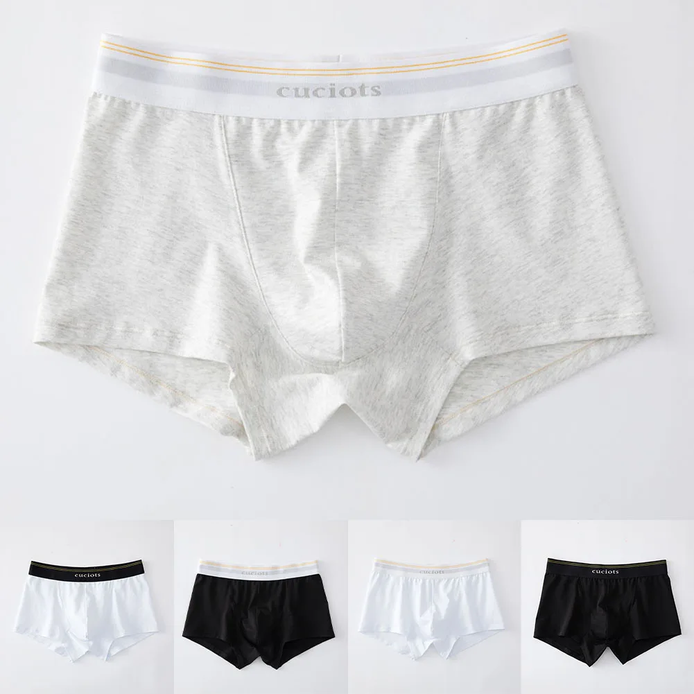 

Мужские хлопковые боксеры со средней посадкой, дышащие, облегающие, с эластичным U-образным карманом, для повседневного комфорта