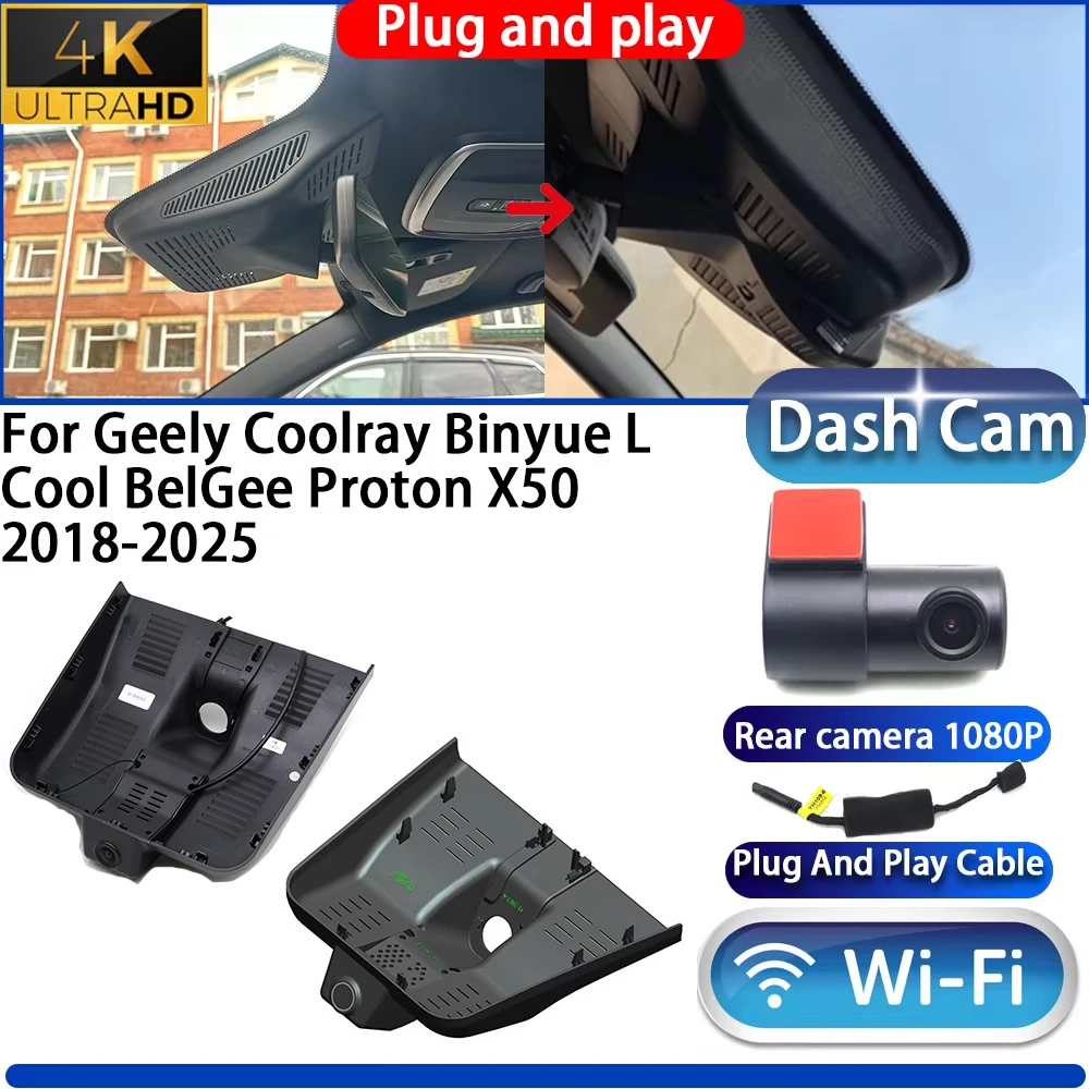 HighCity For Geely Coolray Binyue L Cool BelGee Proton X50 2018-2025 Dash Cam Camera DVR 4K UHD Plug And Play Video Recorder