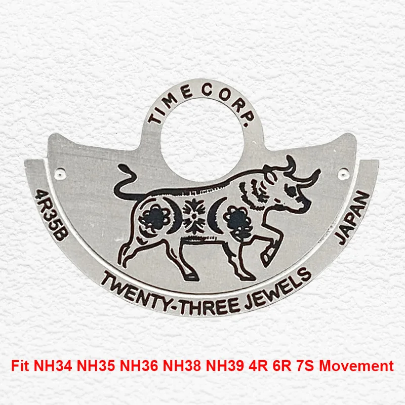 シルバーゴールド干支模様ムーブメントハンマーローターパッチ、NH34 NH35 NH36 7S 4Rムーブメント振動重量ハンマーローターパッチ対応