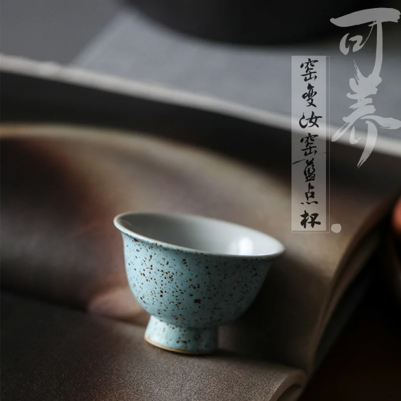 

★Jingdezhen Kiln Baked Ru Kiln Ceramics High Foot Tea Cup Golden Bell Cup Bell Cup Blue Dot Origin Supply Kung Fu Tea Set