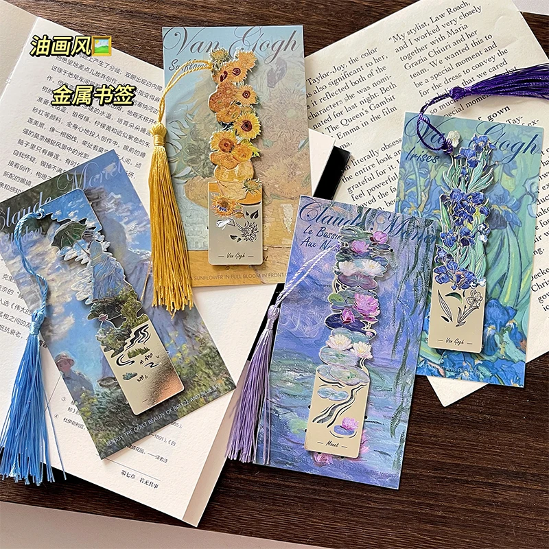 1 قطعة المرجعية المعدنية الرجعية القرطاسية كتاب الملحقات اللوازم المدرسية صفحة علامة للكتب #6