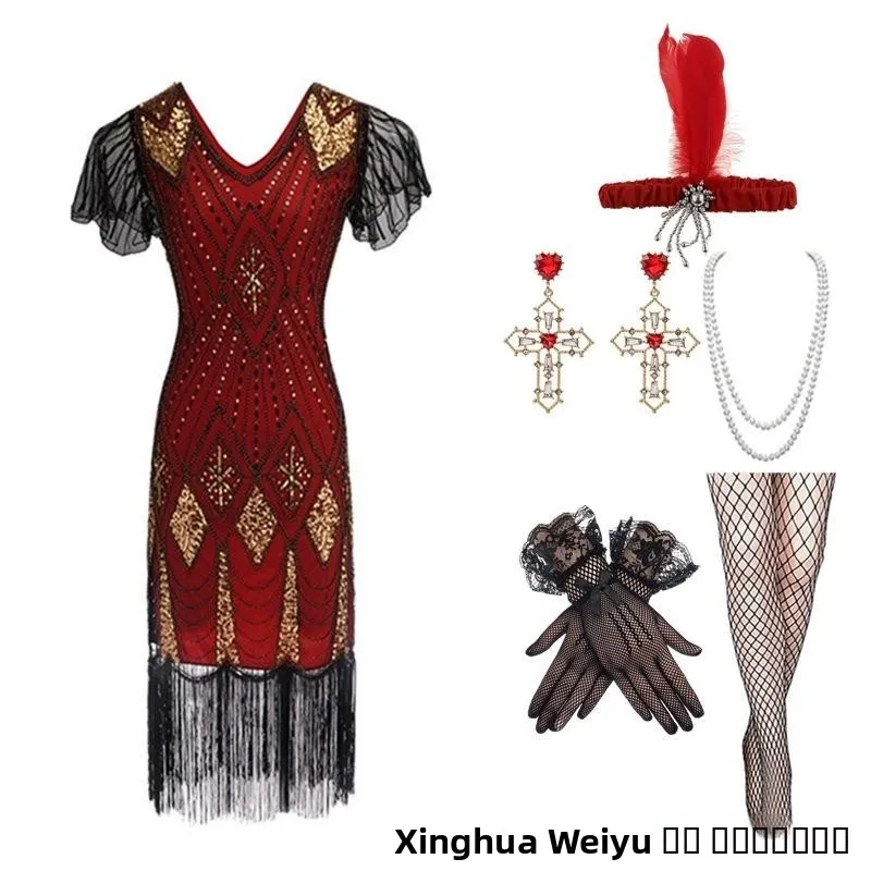 

Handmade Beaded Tassel Dr Large Size Retro 920S Gateway Set Glittering Evening Gown Perfect for Parties And Performances
