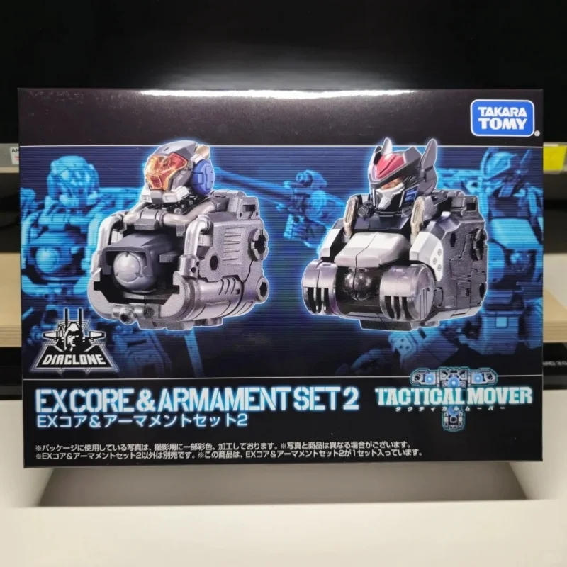 

Diacolone TM23 EX Core Fighter with Equipment Accessories Set Action Figure Model Toys Gifts