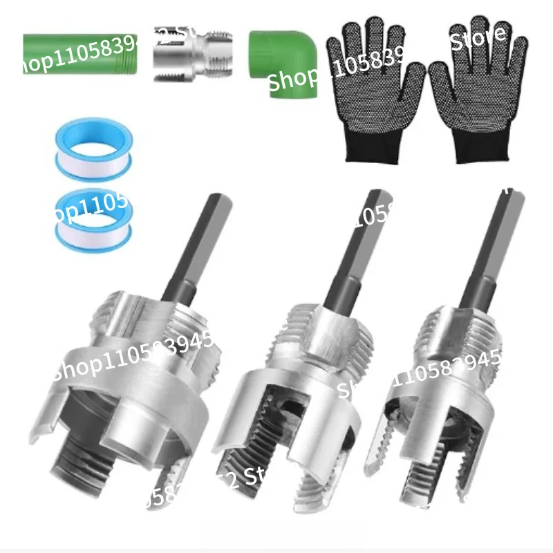 For Set Inner and Outer Wires 4 Minutes 6 Minutes 1 Inch Integrated Wire Sleeve Water Pipe PPR Thread Tapping Cone 2/1 