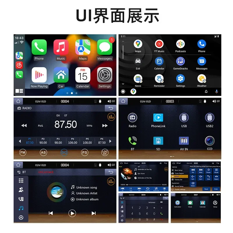 for Double Ingot Universal Car MP5 Player 7 Inch HD Touch Screen Bluetooth Interconnection Reversing Image All-in-One Machine
