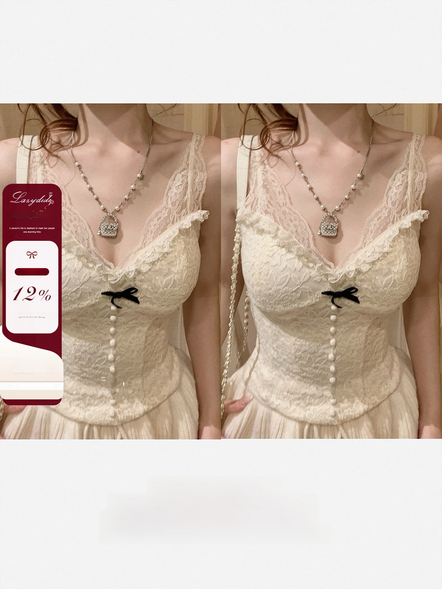 

Swan Muse Fce Комплект из кружевного топа и длинной юбки с вышивкой на подкладке Princ Sle Warmth для зимы V Ne Long Sve...