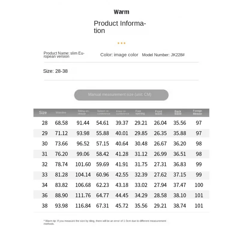 New Style Jeans Men Washed With Water Personalized Printing Fashion Trendy Brand Straight  Versatile Slim Fit Youth Denim Pants