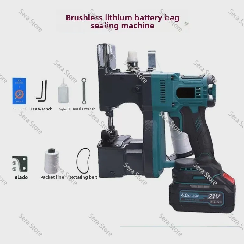 Lithium battery sealing machine Portable baler Wireless sealing machine Portable sewing machine