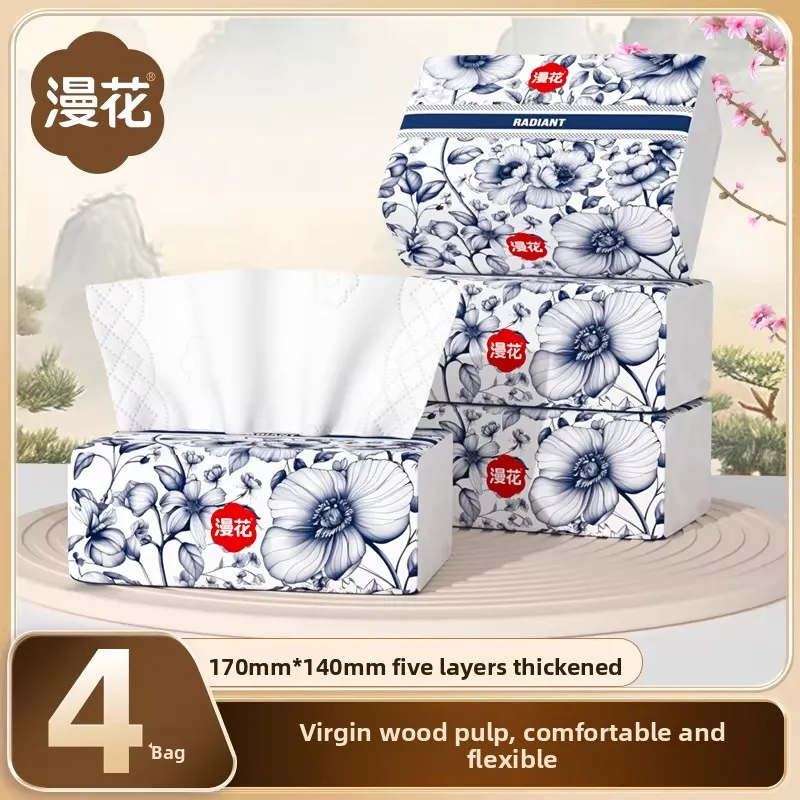 

Manhua 5-Layer Drawer Paper Affordable Whole Box Facial Towel Napkin Dinner Towel Hygienic Paper Household Oil-Proof Sticker