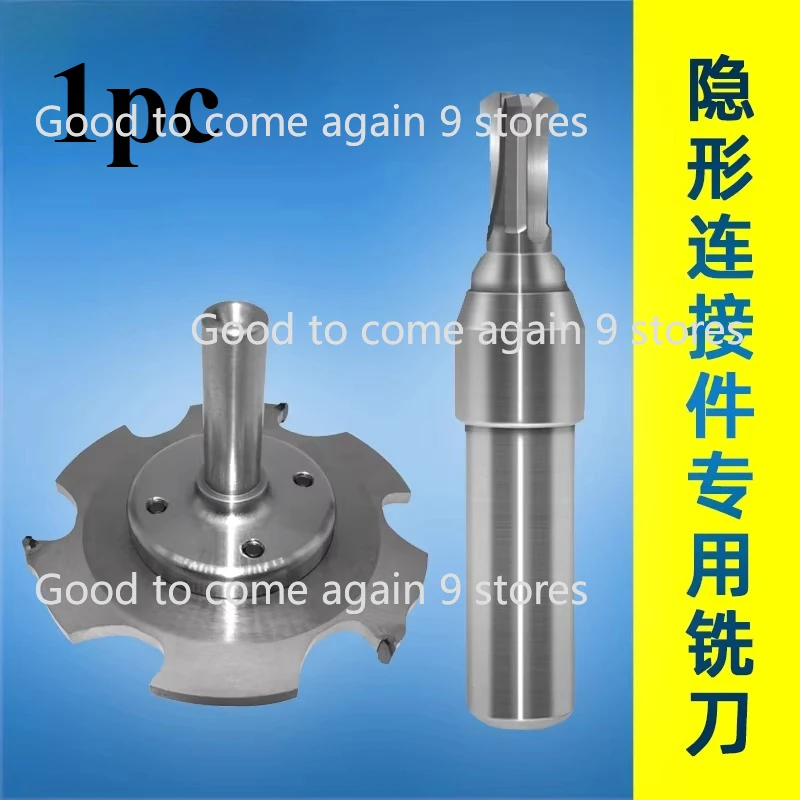 cnc-machining-invisible-connector-dedicated-milling-cutter-center-for-ramino-saw-blade-holder-blade-spindle-quick-three-in-one