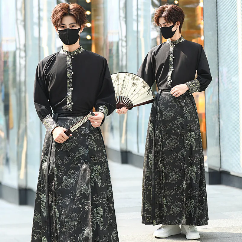 2024 New Chinese Style Clothes Spring Improved Hanfu High-end Fashion Temperament 2-piece Set Vest Skirt Hanfu Mamian Qun Skirt