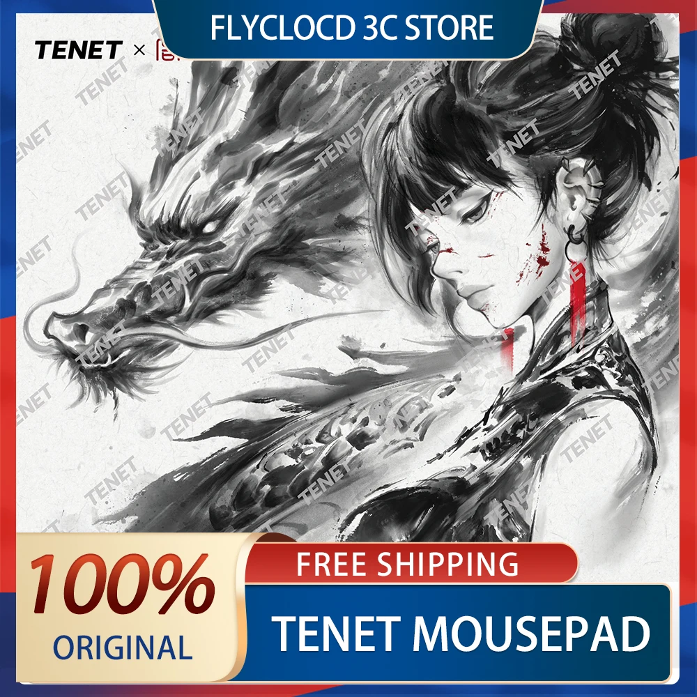 Tenet Traditional Chinese Style Mousepad Neutral Customized Gaming Mousepad Primer E-Sports Mouse Pad Fps Gamers Pc Accessories