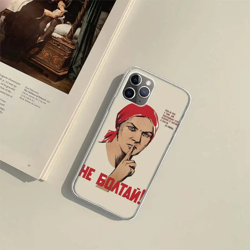 Retro Soviet printed advertising posters Phone Case For Apple Iphone 15 14 13 16 Pro Max Cover 11 12 Mini Fundas X XS Max XR 8 7