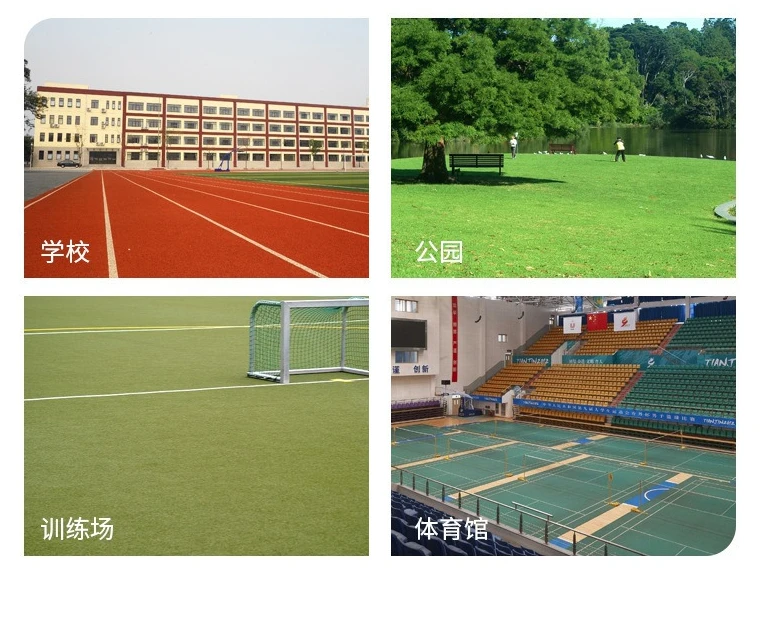 7*7 شبكة ممارسة الضرب على الكرة اللينة، ممارسة البيسبول، شبكة الارتداد في الهواء الطلق، رف تدريب الارتداد في الهواء الطلق #2