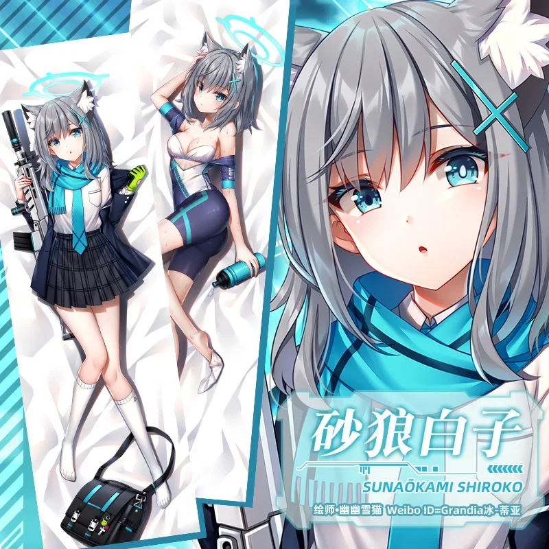 Sunaookami Shiroko Dakimakura Blue Archive Hugging Pillowcase Full Body Otaku Pillow Case Cushion Cover Home Bedding Decor Gift