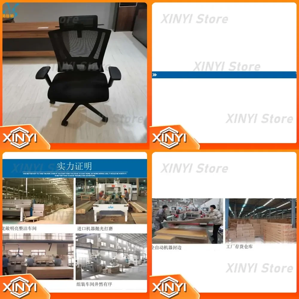 Ergonomic Computer Chair for Office Manager Back Support Mesh Chair for Household Boss Chair with Lumbar Support and