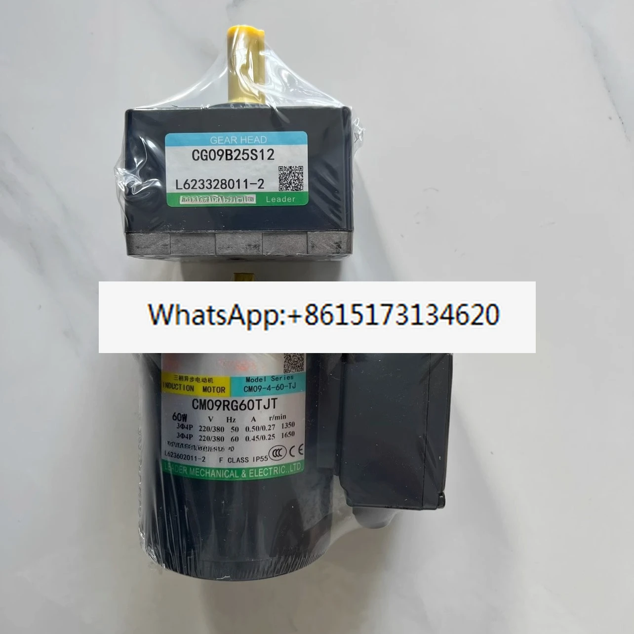 Micro redutor de engrenagem