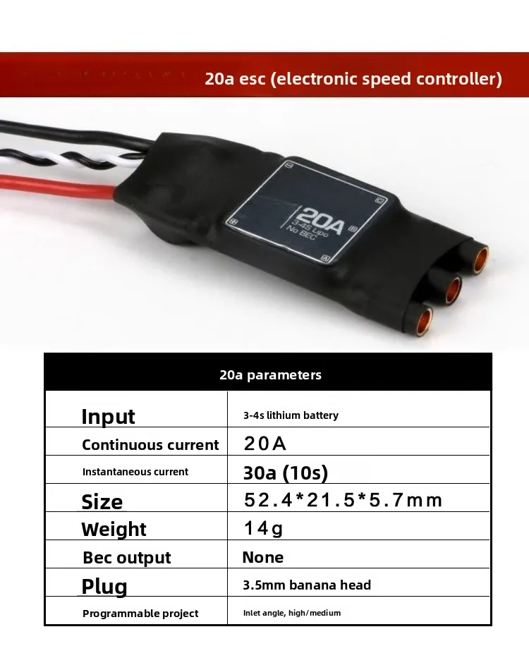 20A/40A/60A/80A Brushless ESC – Electronic Speed Controller for Quadcopter, Multi-Rotor & Agricultural Drone