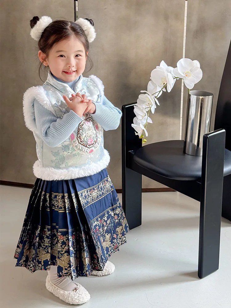 

Girl's Hanfu Dress Autumn/winter New Western Children's Horse Face Skirt Set Winter Little Year's Eve Plush Insulation Three-pie