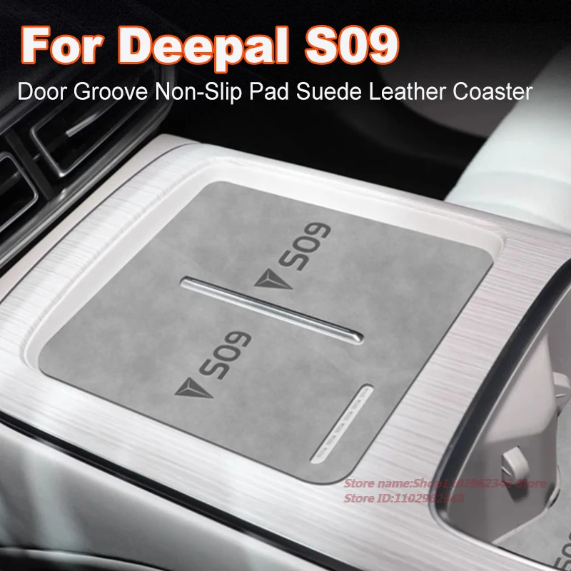 

Anti-Slip Gate Slot Cup Mat For Changan Deepal S09 2025 Door Groove Non-Slip Pad Suede Leather Coaster Car Interior Accessory