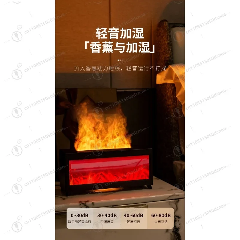 New Simulation Fireplace Flame air Humidifier Remote Control Colorful Night Light Desktop Home Essential Oil Aroma Diffuser