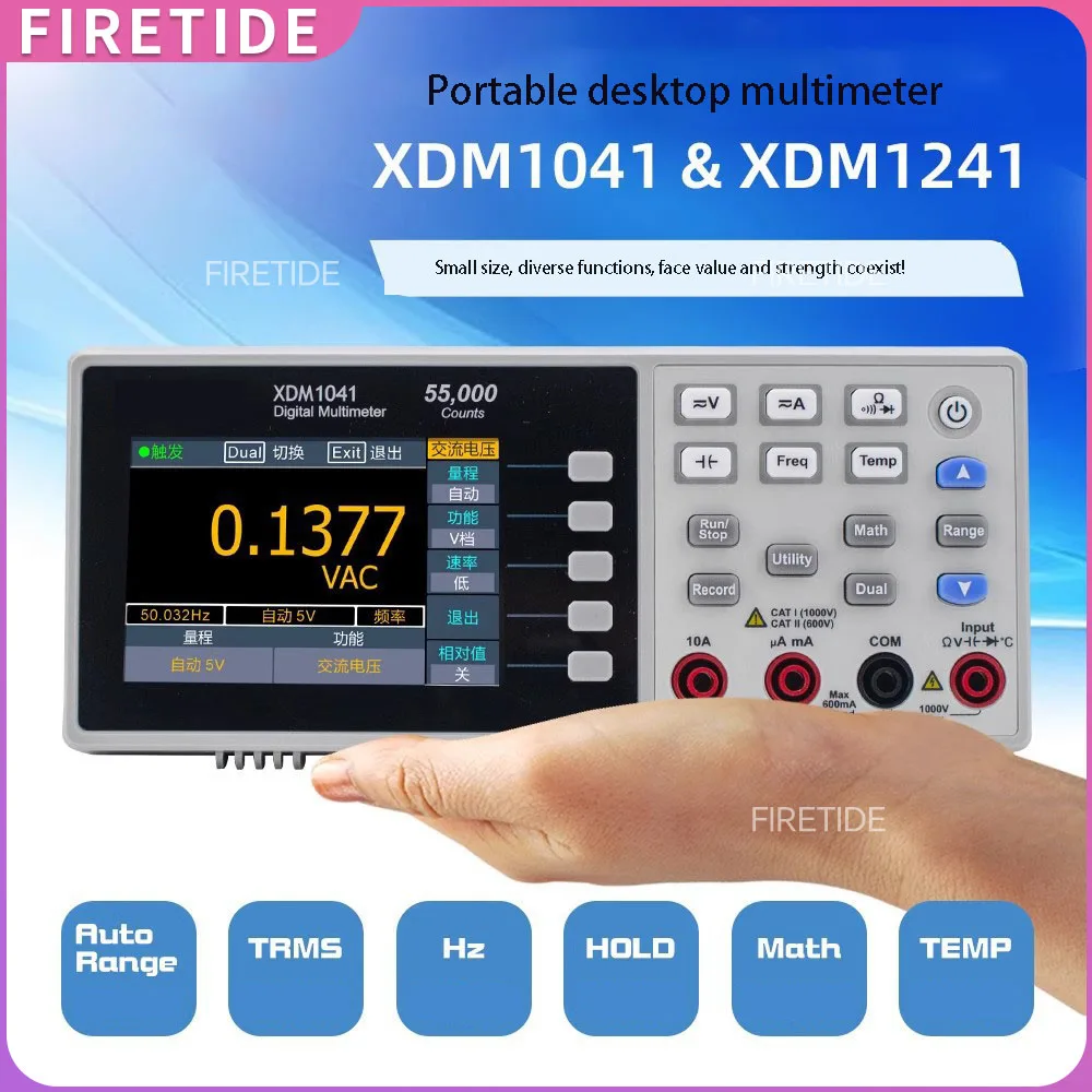 Digital Multimeter …