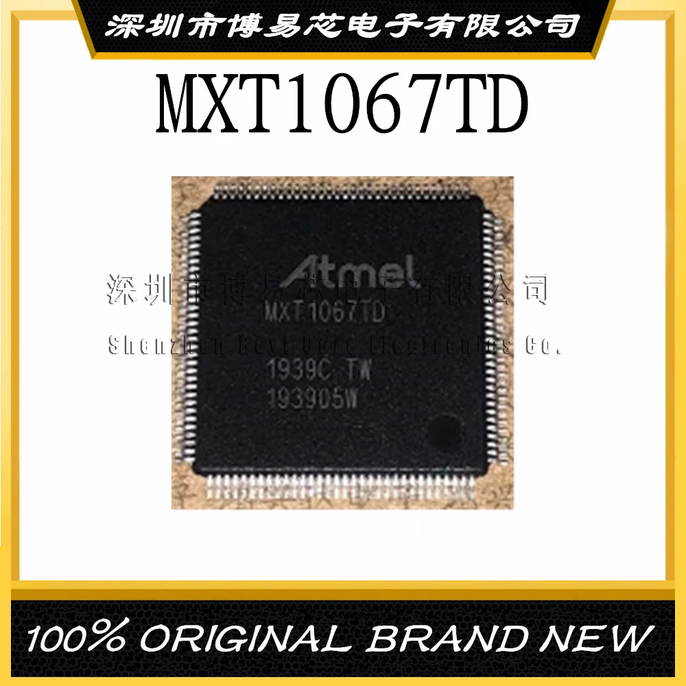 MXT1067TD QFP-128 Package, Quality Assurance